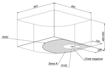 Душевой поддон акриловый Aquanet Optimal 00293357 90х90 белый без каркаса