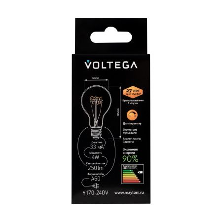 Лампочка светодиодная Voltega General purpose bulb 7078