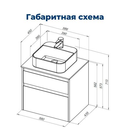 Тумба под раковину Aquanet Nova Lite 00249512 60х40 подвесная цвет коричневый