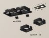Светильник встраиваемый Ambrella Light Techno (Тецхно) XC7906010