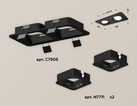 Светильник встраиваемый Ambrella Light Techno (Тецхно) XC7906010