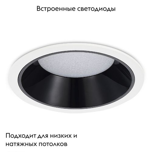 Светильник встраиваемый ST Luce ST755.448.12 - фото 2