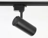 Трековый светильник Ambrella Light Track System (Трацк Сыстем) GL5828