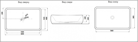 Раковина из санфаянса CeramaLux 9239 60х40 накладная цвет белый