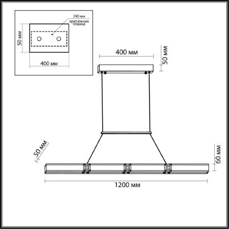 Светильник подвесной Odeon Light Mesh (Месх) 7083/20L