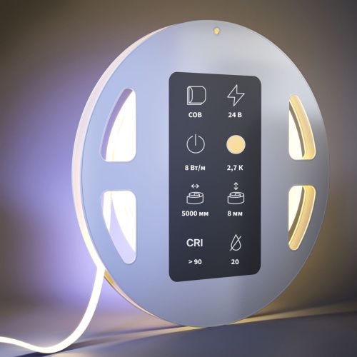 Светодиодная лента Maytoni Led Strip 201070 - фото 3