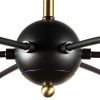 Люстра на штанге Arte Lamp Glasgow (Гласгов) A1963PL-6BK