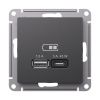 Розетка USB A + тип-C 45Вт высокоскор.заряд. QC, PD Systeme Electric AtlasDesign (АтласДесигн) ATN001429
