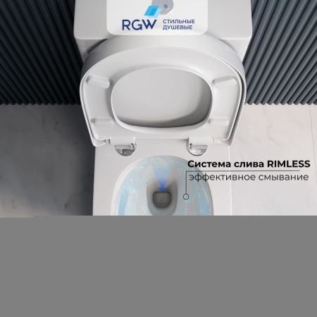 Унитаз напольный с бачком RGW 67420105-01 белый с сиденьем безободковый смыв торнадо