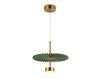 Светильник подвесной Ambrella Light Modern (Модерн) LH72609