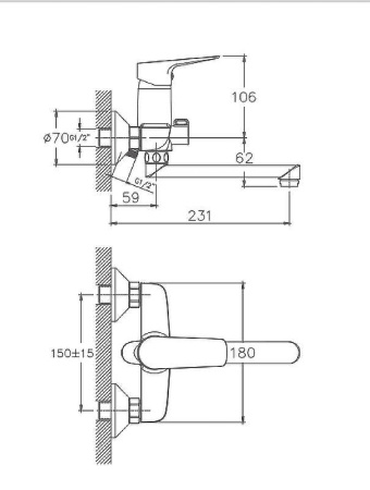 Cмеситель для ванны и душа Haiba HB60506 настенный хром