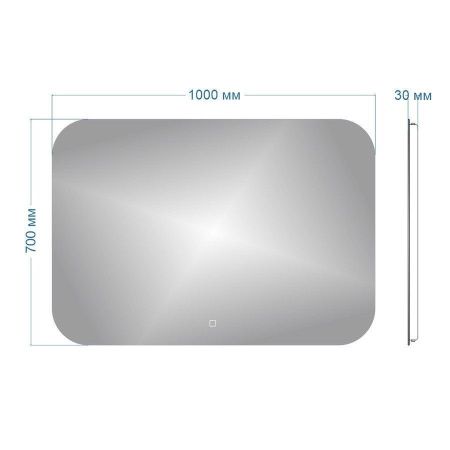 Зеркало с подсветкой Maretti Florenza FL1410070P25EL 100х70 подвесное