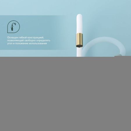 Смеситель для кухни Splenka S201 S201.4408.03 на мойку золото