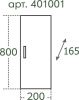 Шкаф СанТа Стандарт 401001 20х80 подвесной цвет белый