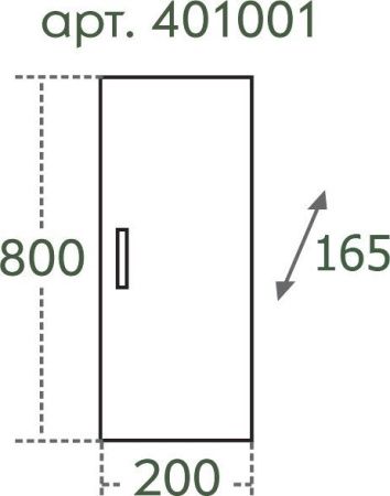 Шкаф СанТа Стандарт 401001 20х80 подвесной цвет белый