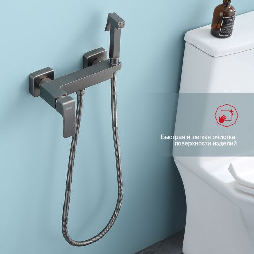 Гигиенический душ со смесителем Raglo R01.51.09 графит - фото 4