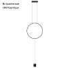 Торшер Odeon Light Teo (Тео) 7022/27FL