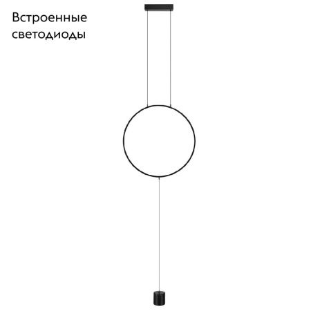Торшер Odeon Light Teo (Тео) 7022/27FL