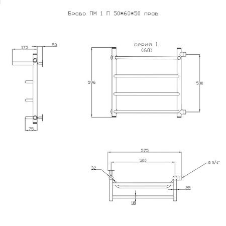 Полотенцесушитель водяной Тругор Браво Браво1/ПМ506050Пправ 55х60 хром