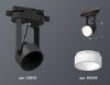 Трековый однофазный светильник Ambrella Light Track System (Трацк Сыстем) XT6602085