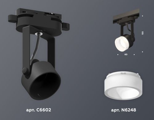 Трековый однофазный светильник Ambrella Light Track System (Трацк Сыстем) XT6602085 - фото 2
