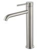 Смеситель для раковины Wonzon & Woghand STICK WW-88239017-BN на столешницу никель
