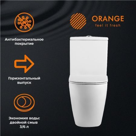 Унитаз напольный с бачком Orange C05-000w белый с сиденьем микролифт душевой смыв