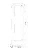 Ландшафтный светильник Arte Lamp Trapezio (Трапезио) A2060PA-1BK