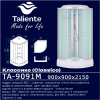 Душевая кабина Taliente TA-9091M 90х90 четверть круга с крышей ориентация универсальная