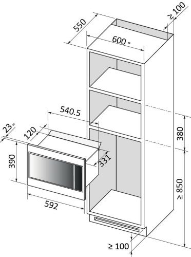 Микроволновая печь Brandt BMS7120WW - фото 3