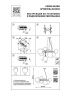 Люстра подвесная Lightstar Globo (Глобо) 815097