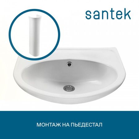 Раковина из сантехнического фарфора Santek Бореаль 1WH110481 60х50 подвесная цвет белый