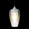 Светильник подвесной Loft It Fade Pendant Light LOFT2022-B