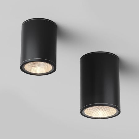 Уличный потолочный светодиодный светильник Maytoni Outdoor Bar O306CL-L7GF