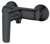 Смеситель для ванны и душа Esko LG80B настенный черный