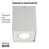Настенно-потолочный светильник Omnilux Feletto (Фелетто) OML-101109-01