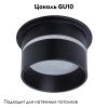 Светильник встраиваемый Arte Lamp Imai (Имаи) A2164PL-1BK