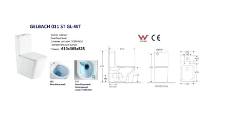 Унитаз напольный с бачком WeltWasser WW SK WW GELBACH 011 ST MT-GR (10000012209) серый с сиденьем микролифт безободковый смыв торнадо