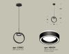 Светильник подвесной Ambrella Light Traditional (Традитионал) XB9102151