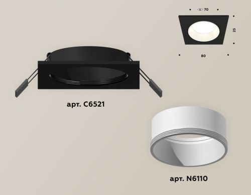 Светильник встраиваемый Ambrella Light Techno (Тецхно) XC6521001 - фото 2