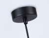 Светильник подвесной Ambrella Light Techno family (Тецхно фамилы) TN51608