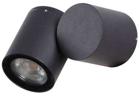 Архитектурный светильник Maytoni Outdoor Wall Street O010WL-01B