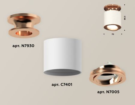 Светильник накладной Ambrella Light Techno (Тецхно) XS7401140