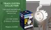 Трековый однофазный светильник Ambrella Light Track System (Трацк Сыстем) GL6103