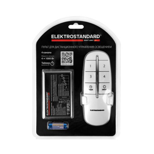 Контроллер для дистанционного управления освещением Elektrostandard 16002 4690389177095 - фото 4