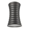 Светильник накладной Lumina Deco Corbi (Цорби) LDC 8052-A GY