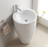 Раковина из сантехнического фаянса CeramaLux B133 50х50 напольная цвет белый 1 отверстие под смеситель