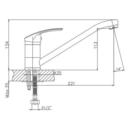 Смеситель для кухни Cron CN4239 на мойку хром