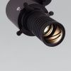 Трековый светильник Elektrostandard Forema (Форема) 4690389187483