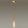 Светильник подвесной Odeon Light GOTA (ГОТА) 4278/1